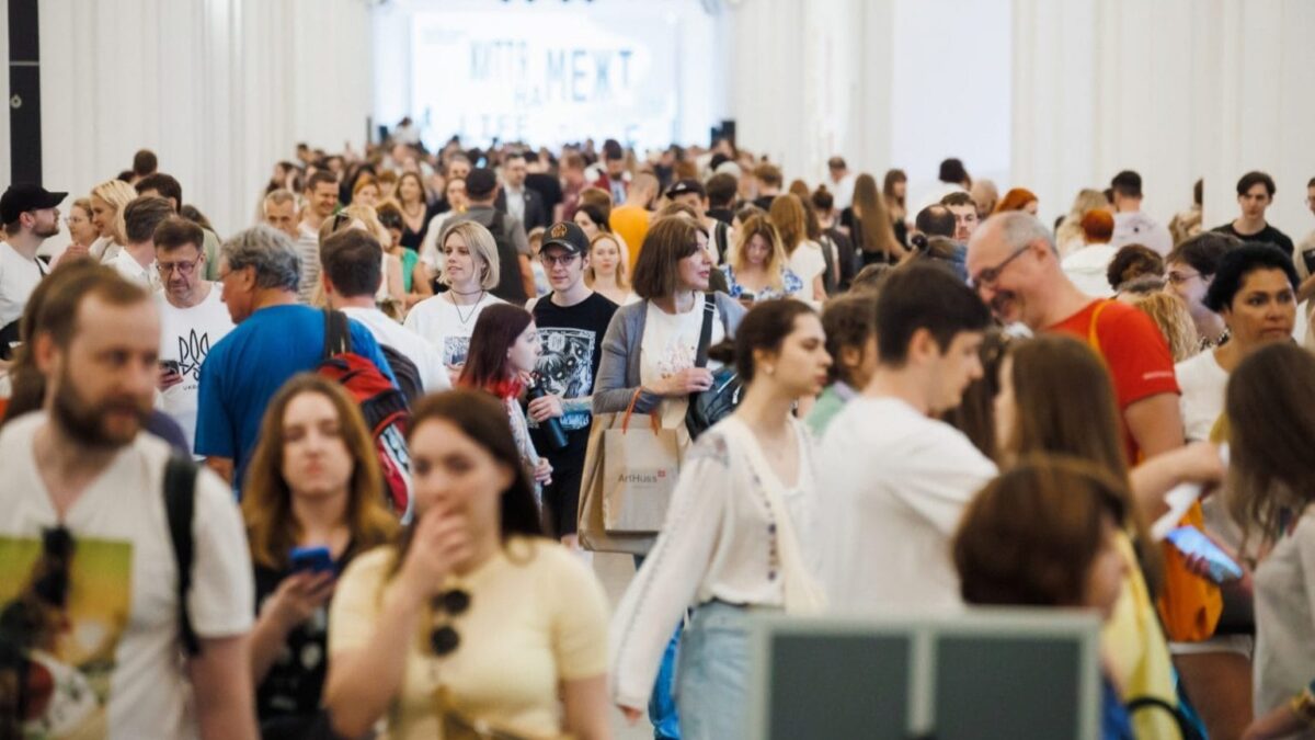Книжковий Арсенал-2025 оголосив програму: понад 200 подій, фокус на переклад і вхід для пільговиків Книжковий Арсенал-2025 оголосив програму: понад 200 подій, фокус на переклад і вхід для пільговиків