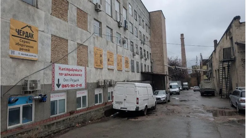 Київський авторемонтний завод продали втричі дорожче: державний аукціон приніс 372 млн гривень