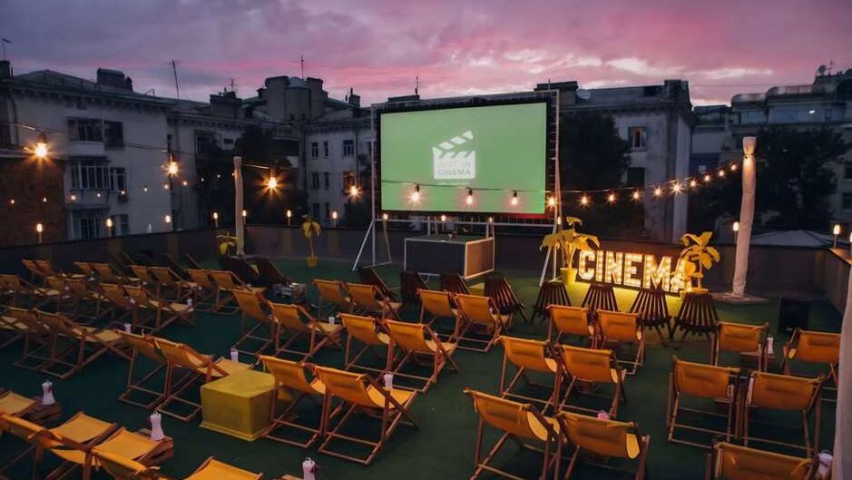 Кіопокази під відкритим небом