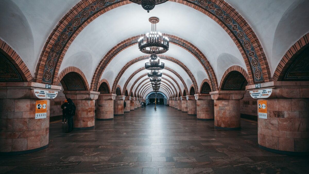 Платфома київського метро