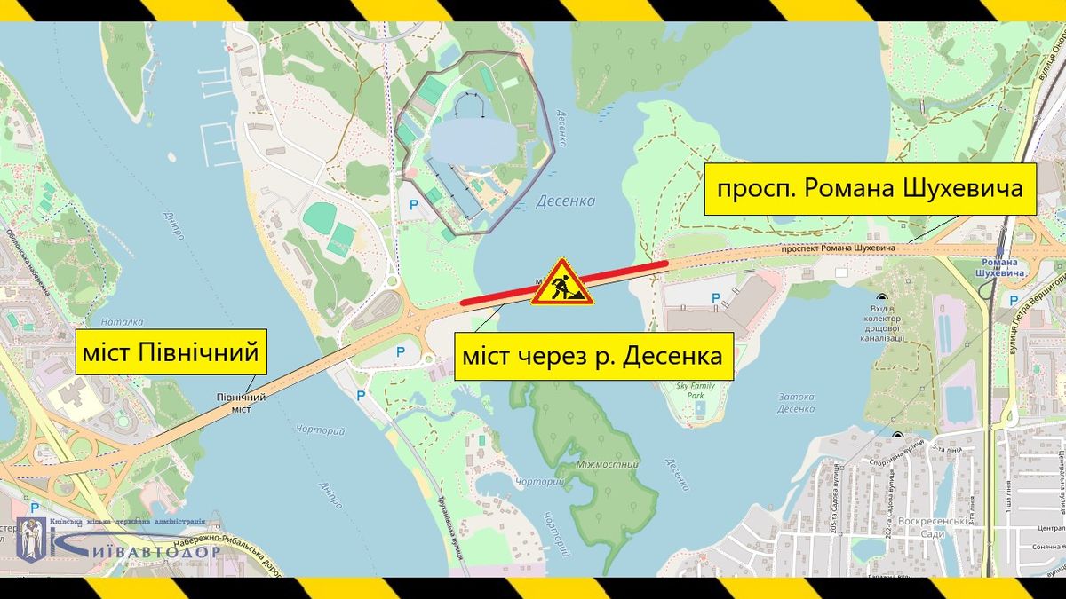 Із 9 травня міст через Десенку частково закривають на ремонт до кінця 2025 року