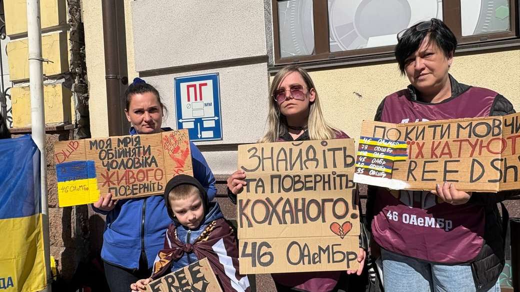 Акція родичів полонених і зниклих безвісти десантників. Київ, 2 травня 2025 року. Фото: Суспільне Новини / Дар'я Григоренко