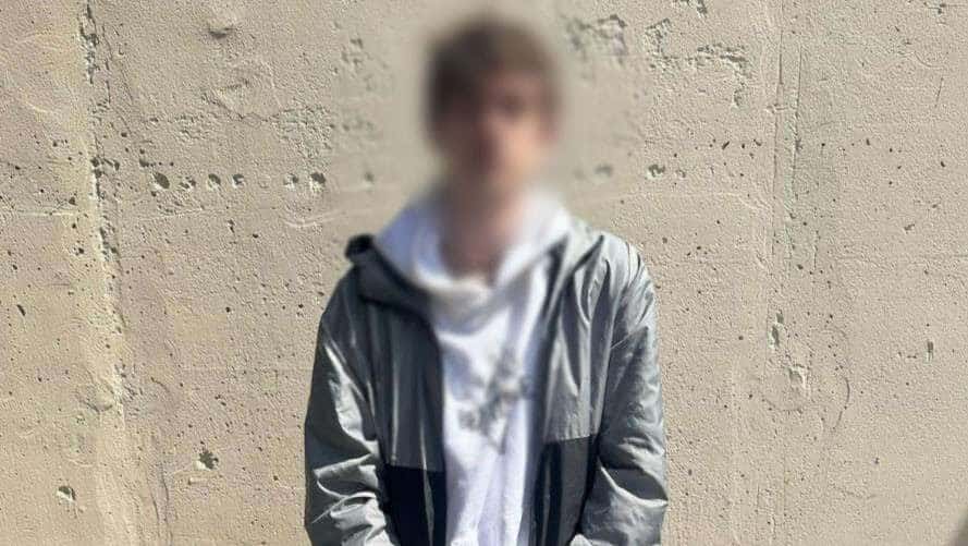 Фото: Національна поліція України