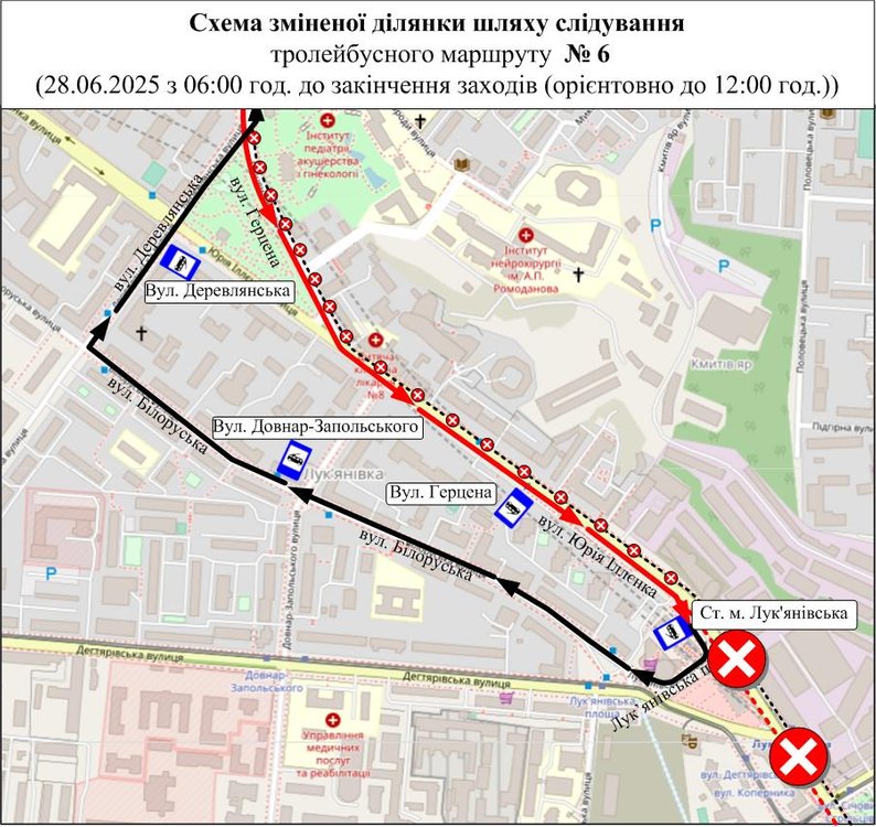 28 червня: як працюватиме транспорт у Києві в День Конституції