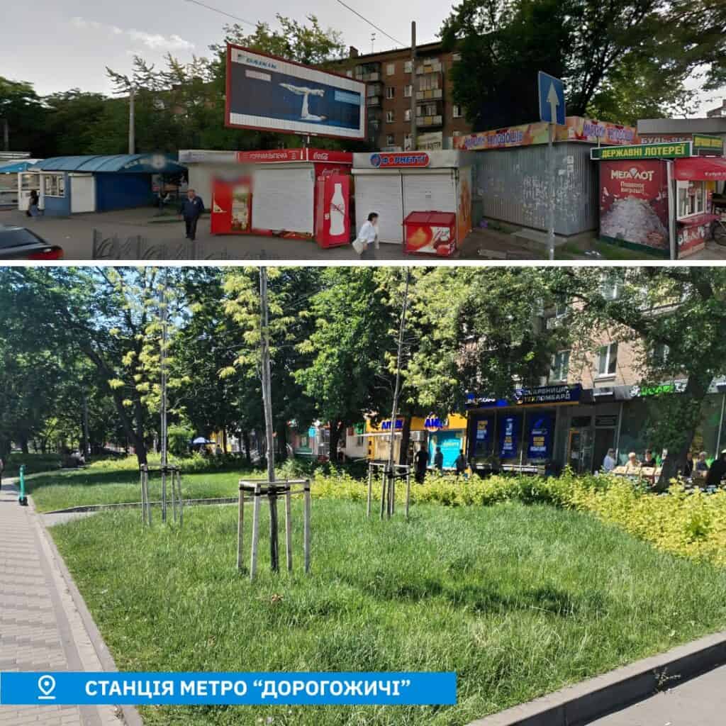 Сквери замість кіосків: у Києві показали, як змінився простір біля метро