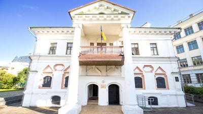 Тіні минулого й голоси сучасності: афіша мистецьких подій у Києві з 9 по 15 червня