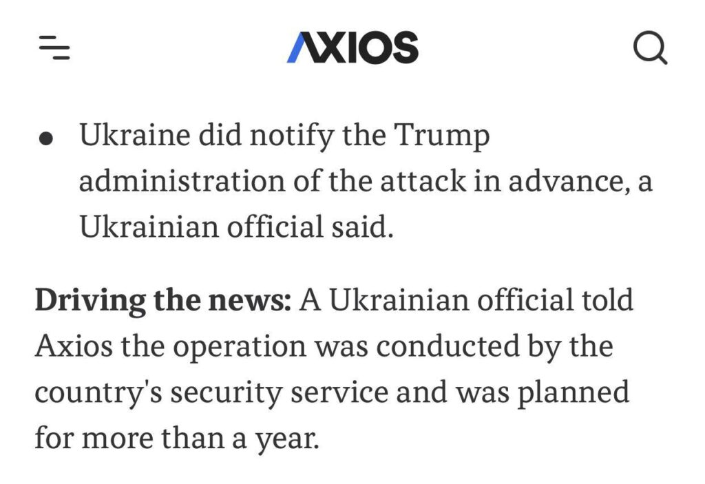 Операція «Павутина»: Україна завдала удару по 40 літаках у глибині Росії