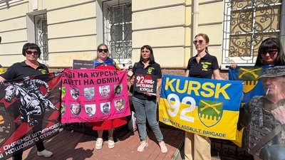 У Києві та області знешкоджено артснаряд і гранату часів Другої світової У Києві та області знешкоджено артснаряд і гранату часів Другої світової