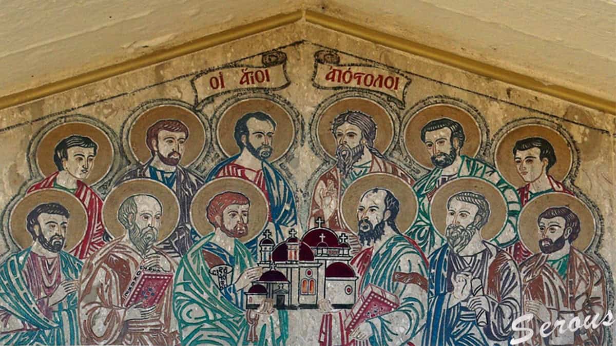 Собор 12 апостолів: що святкують 30 червня та чому важливо не сваритися Собор 12 апостолів: що святкують 30 червня та чому важливо не сваритися