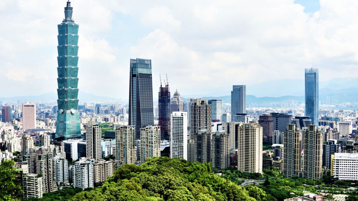 Місто Тайбей, столиця Тайваню