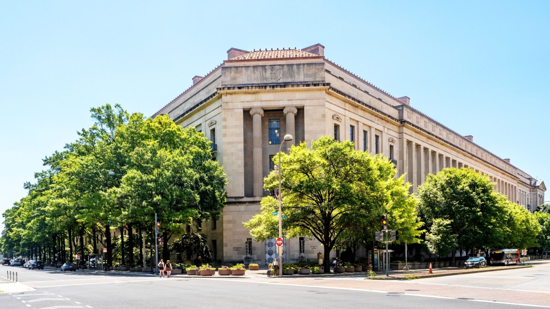 Будівля Міністерства юстиції США