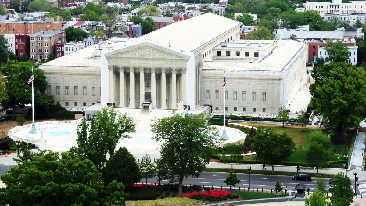 Будинок Верховного суду США.