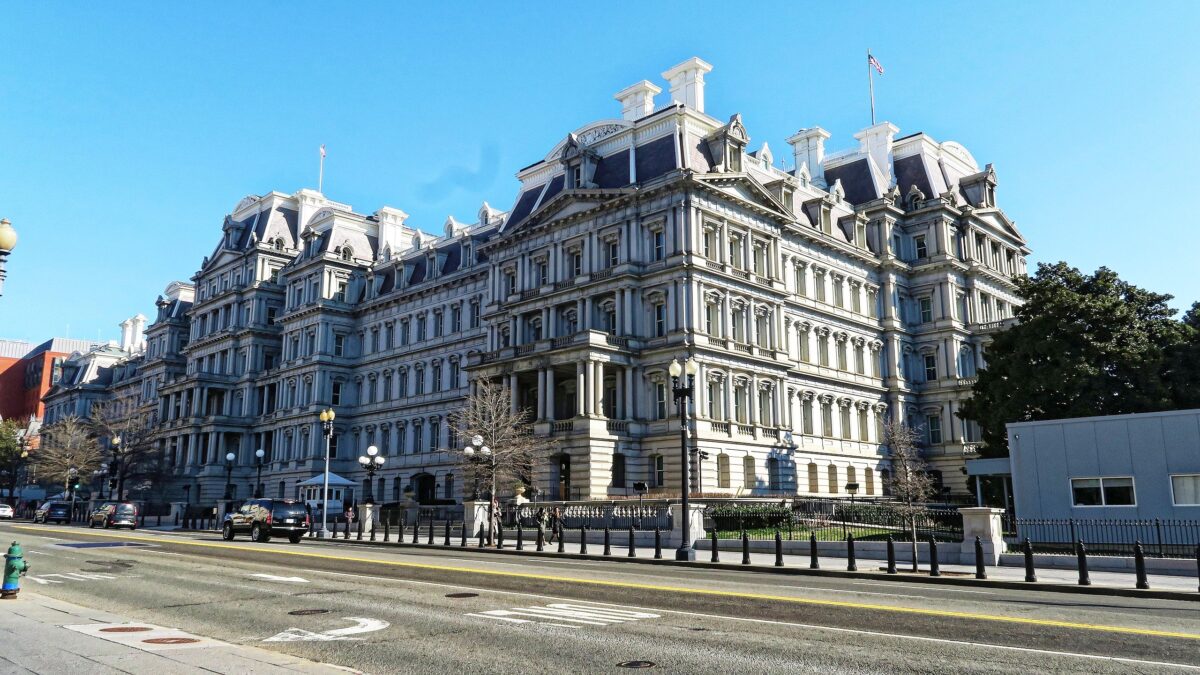 Будівля Департаменту ефективності уряду (DOGE)