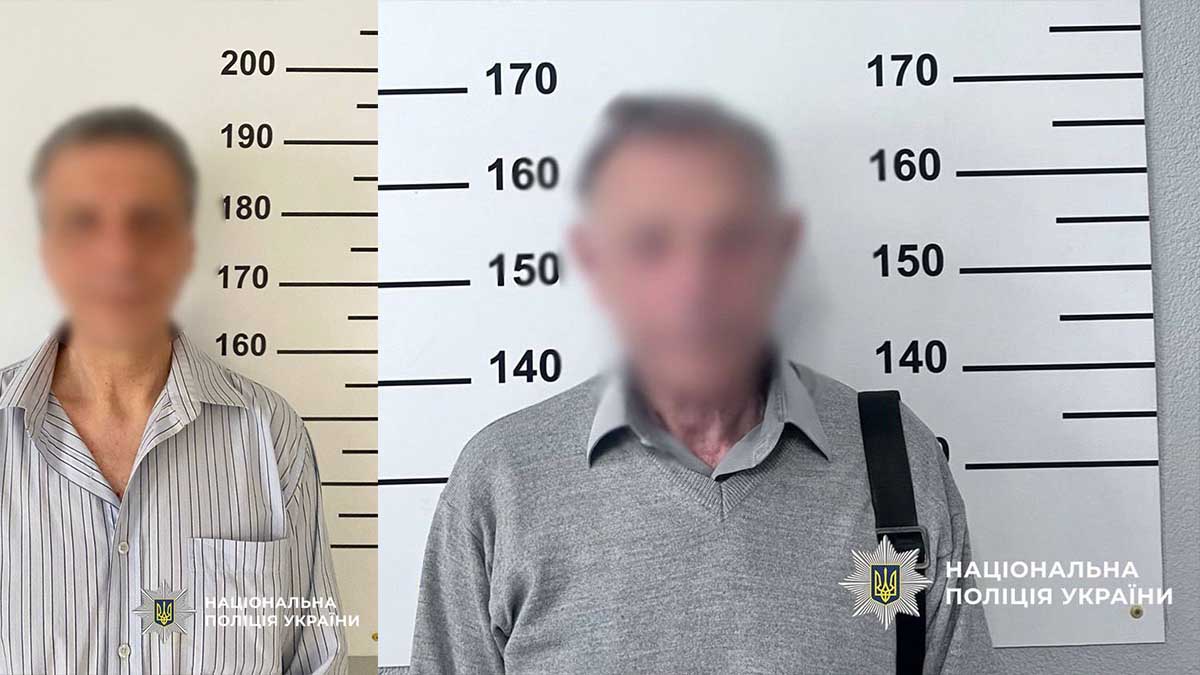 Афера з нерухомістю в Києві: підприємця та нотаріуса підозрюють у заволодінні приміщенням на 10,7 млн грн Афера з нерухомістю в Києві: підприємця та нотаріуса підозрюють у заволодінні приміщенням на 10,7 млн грн