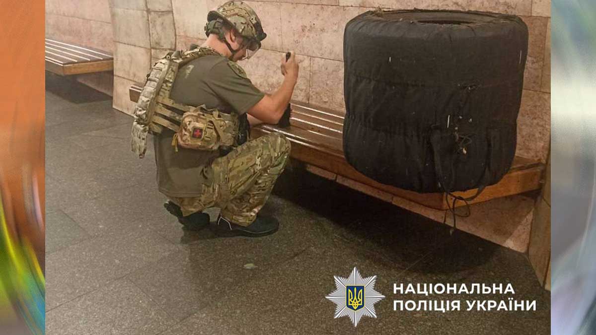 Метро «Либідська» відновило роботу: підозрілий предмет виявився велосипедним насосом Метро «Либідська» відновило роботу: підозрілий предмет виявився велосипедним насосом