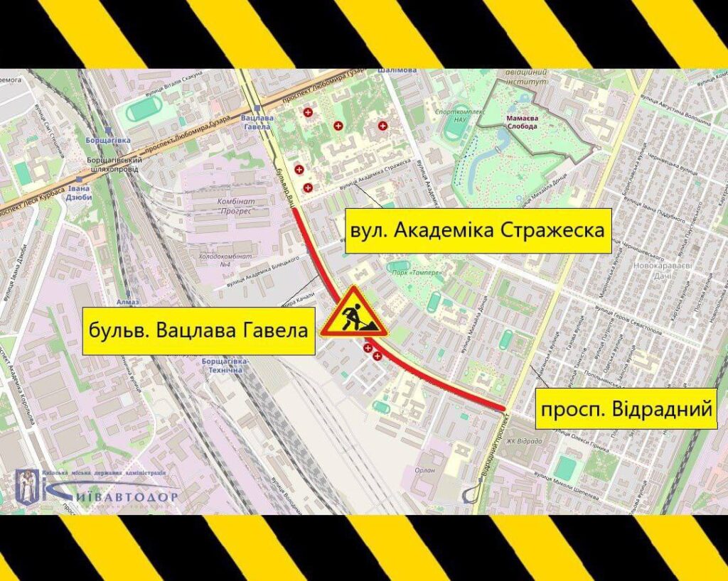 У Києві з 21 липня обмежать рух на Автозаводській і бульварі Гавела У Києві з 21 липня обмежать рух на Автозаводській і бульварі Гавела