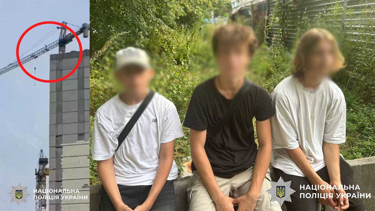 Підлітки залізли на кран у Києві: поліція оштрафувала батьків за небезпечні розваги