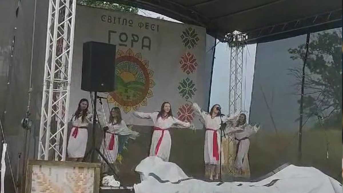 «Світло фест ГОРА»