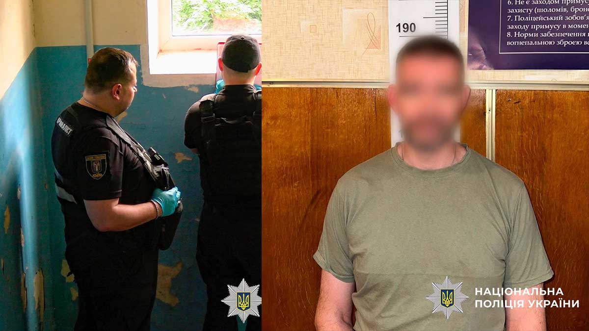 У Києві чоловік жорстоко вбив товариша: конфлікт на кухні завершився трагедією