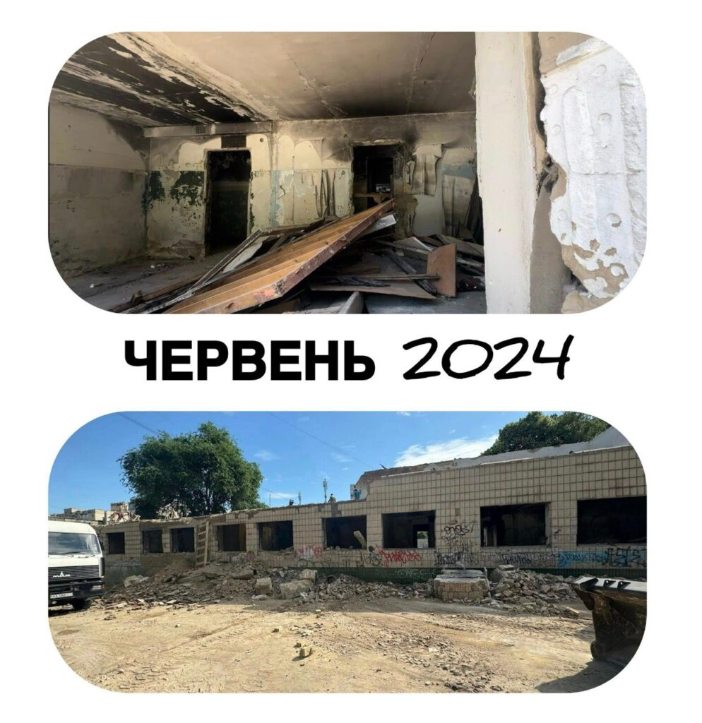У Святошинському районі будують Центр комплексної реабілітації для дітей та молоді з інвалідністю У Святошинському районі будують Центр комплексної реабілітації для дітей та молоді з інвалідністю