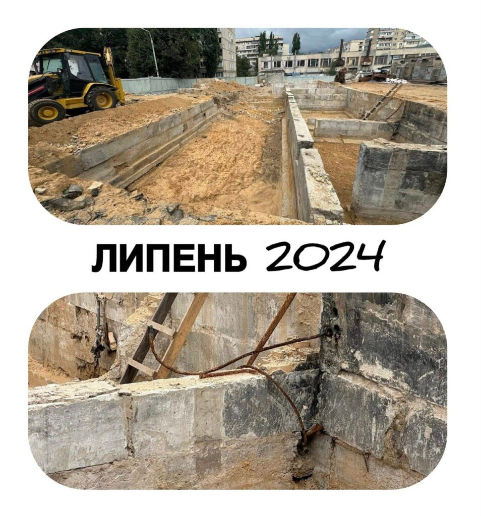 У Святошинському районі будують Центр комплексної реабілітації для дітей та молоді з інвалідністю У Святошинському районі будують Центр комплексної реабілітації для дітей та молоді з інвалідністю