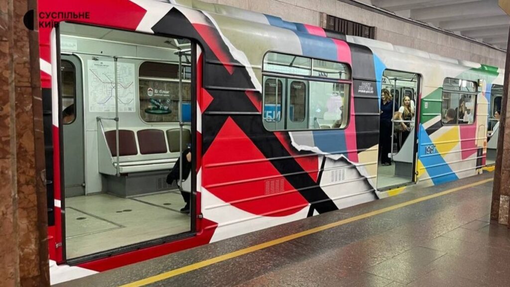 Малевич у метро: у Києві запустили арт-вагон, присвячений авангардисту