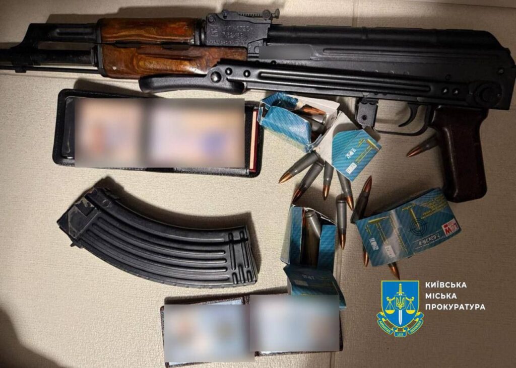 У Києві викрили мережу кур’єрської доставки кокаїну: затримано організаторів та виконавців У Києві викрили мережу кур’єрської доставки кокаїну: затримано організаторів та виконавців