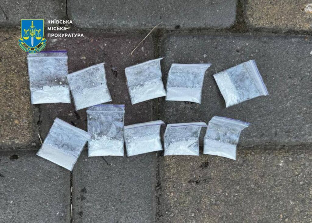 У Києві викрили мережу кур’єрської доставки кокаїну: затримано організаторів та виконавців У Києві викрили мережу кур’єрської доставки кокаїну: затримано організаторів та виконавців