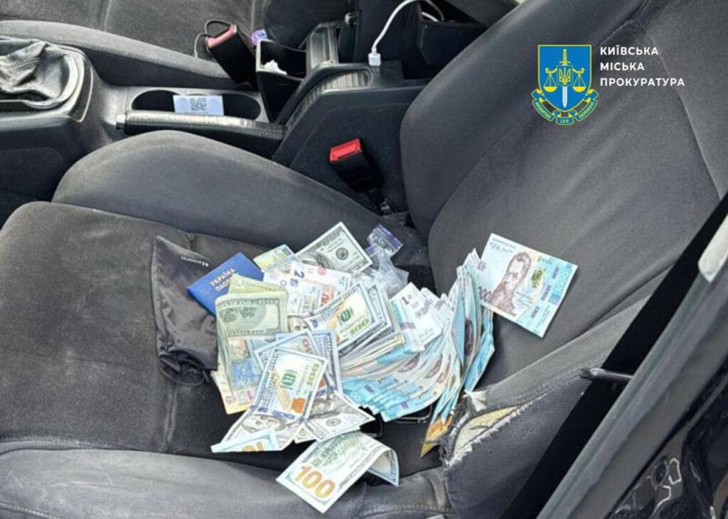 У Києві викрили мережу кур’єрської доставки кокаїну: затримано організаторів та виконавців У Києві викрили мережу кур’єрської доставки кокаїну: затримано організаторів та виконавців