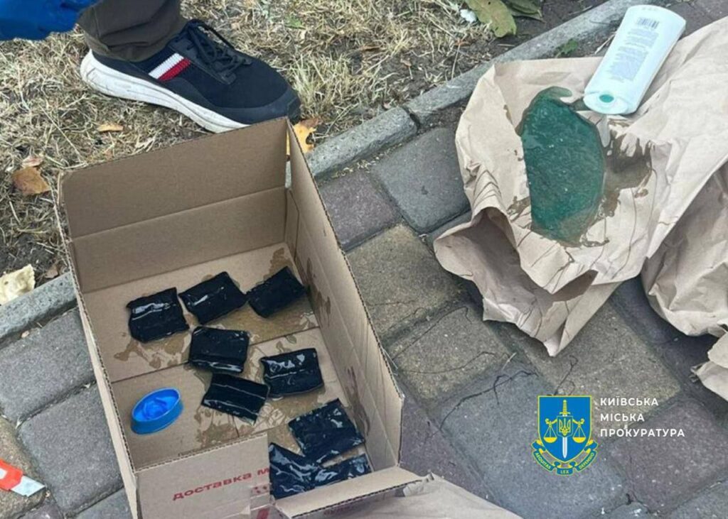 У Києві викрили мережу кур’єрської доставки кокаїну: затримано організаторів та виконавців У Києві викрили мережу кур’єрської доставки кокаїну: затримано організаторів та виконавців