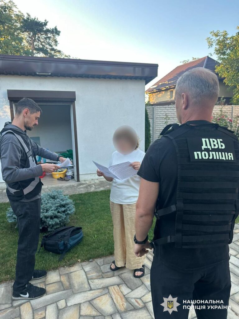 Поліція викрила схему фіктивних інвалідностей у Центральній МСЕК Києва Поліція викрила схему фіктивних інвалідностей у Центральній МСЕК Києва
