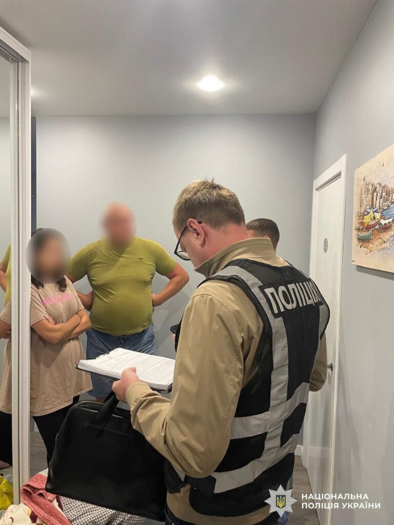 Поліція викрила схему фіктивних інвалідностей у Центральній МСЕК Києва Поліція викрила схему фіктивних інвалідностей у Центральній МСЕК Києва