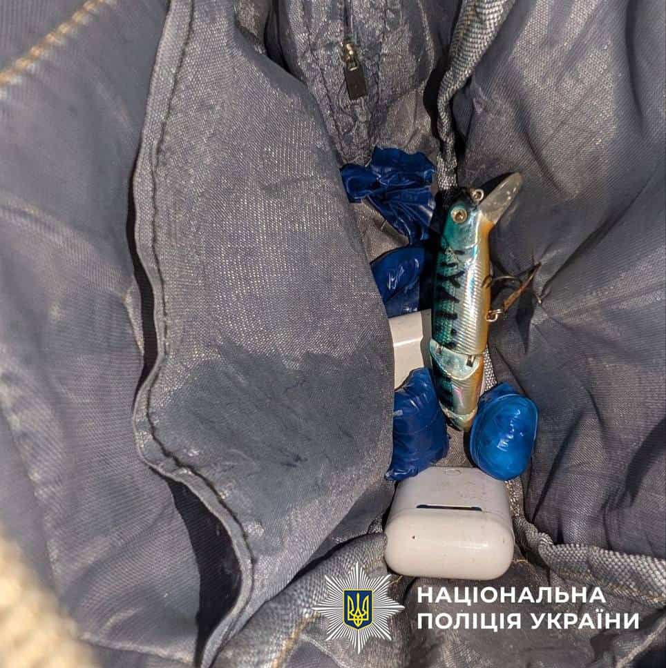 У Голосіївському парку затримали киянина з 79 закладками психотропів