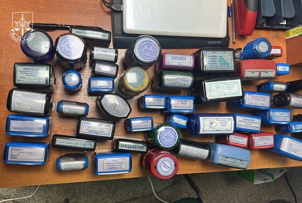 Поліція викрила схему фіктивних інвалідностей у Центральній МСЕК Києва Поліція викрила схему фіктивних інвалідностей у Центральній МСЕК Києва