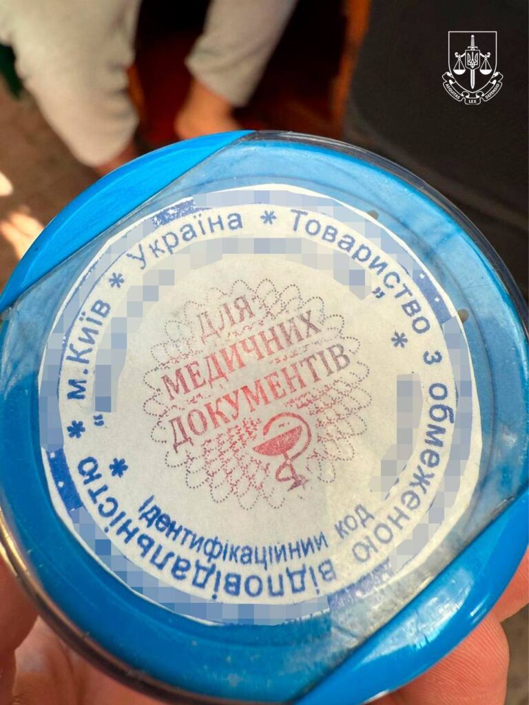 Поліція викрила схему фіктивних інвалідностей у Центральній МСЕК Києва Поліція викрила схему фіктивних інвалідностей у Центральній МСЕК Києва