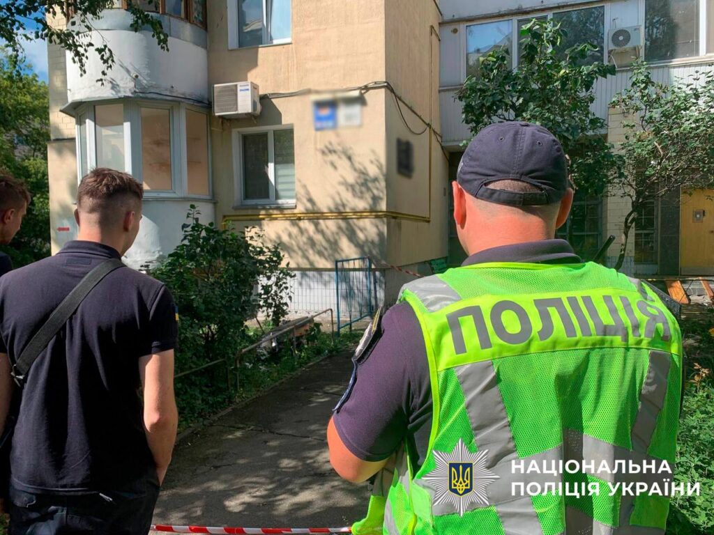 У Солом’янському районі Києва впав ворожий дрон: пошкоджень і постраждалих немає У Солом’янському районі Києва впав ворожий дрон: пошкоджень і постраждалих немає