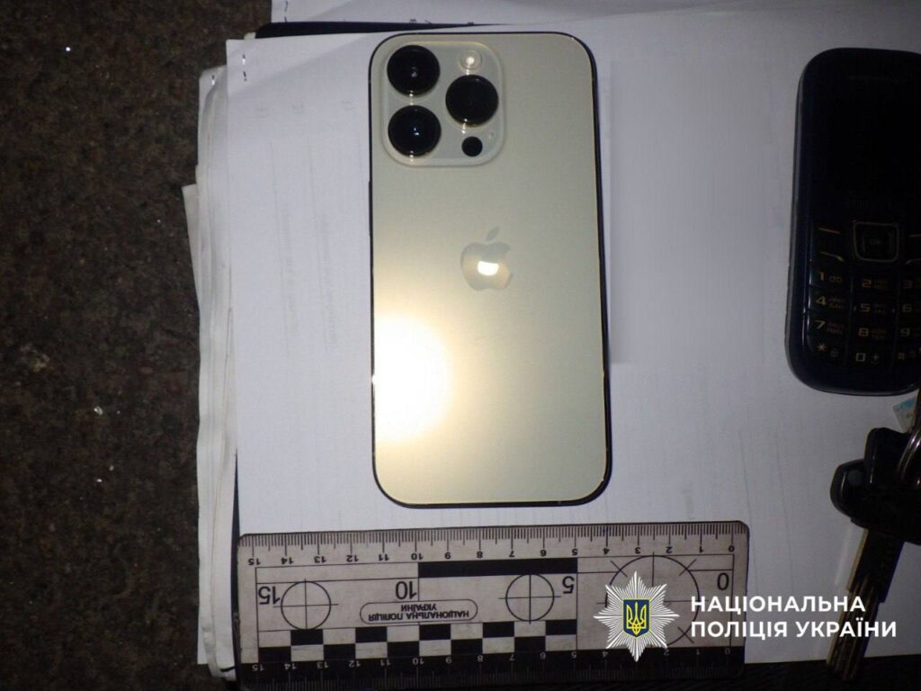У Києві затримали двох чоловіків за розбійний напад на 26-річну жінку У Києві затримали двох чоловіків за розбійний напад на 26-річну жінку