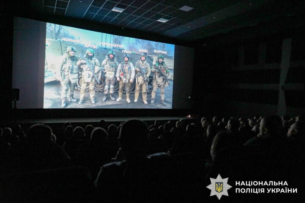 У Києві показали фільм «35 днів оборони Торецька» про героїзм полку «Сафарі»