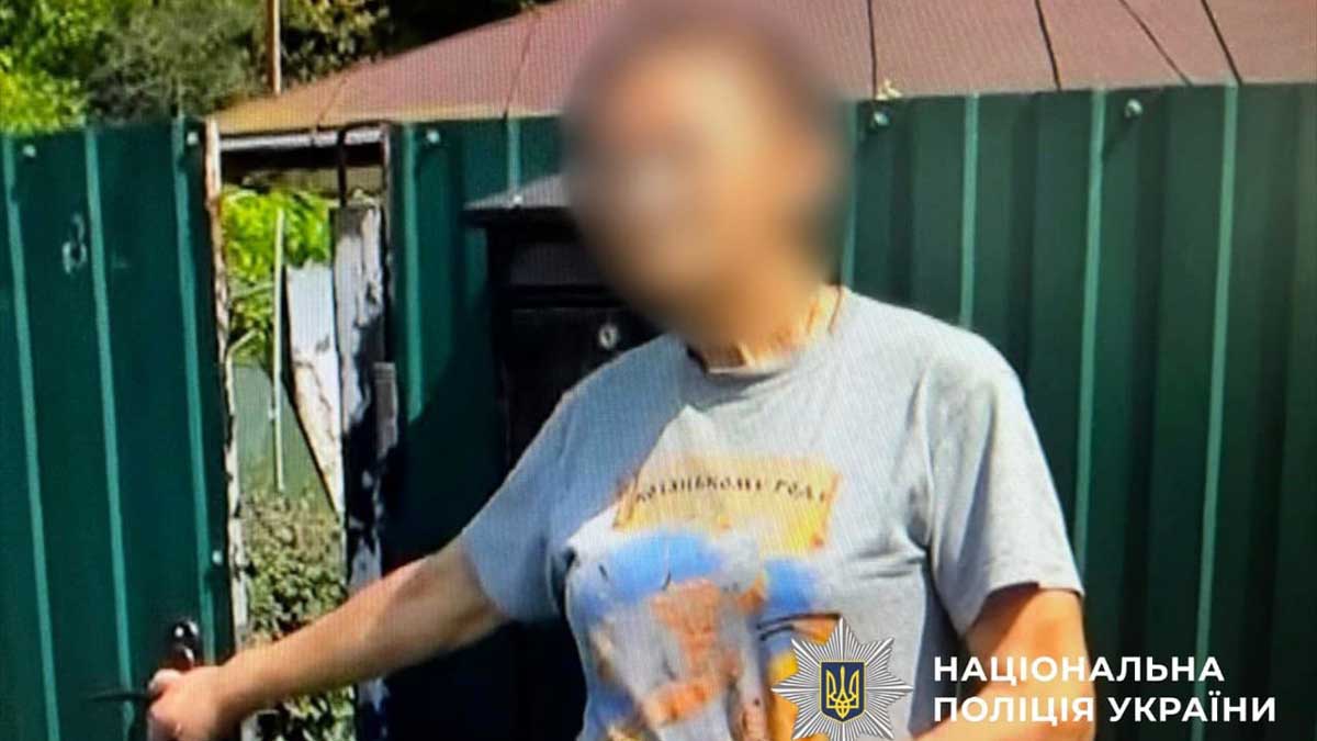 На Обухівщині затримали жінку за збут метадону: вилучено наркотики і готівку