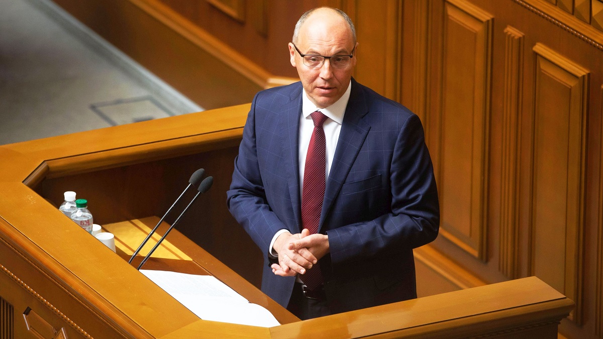 Андрій Парубій