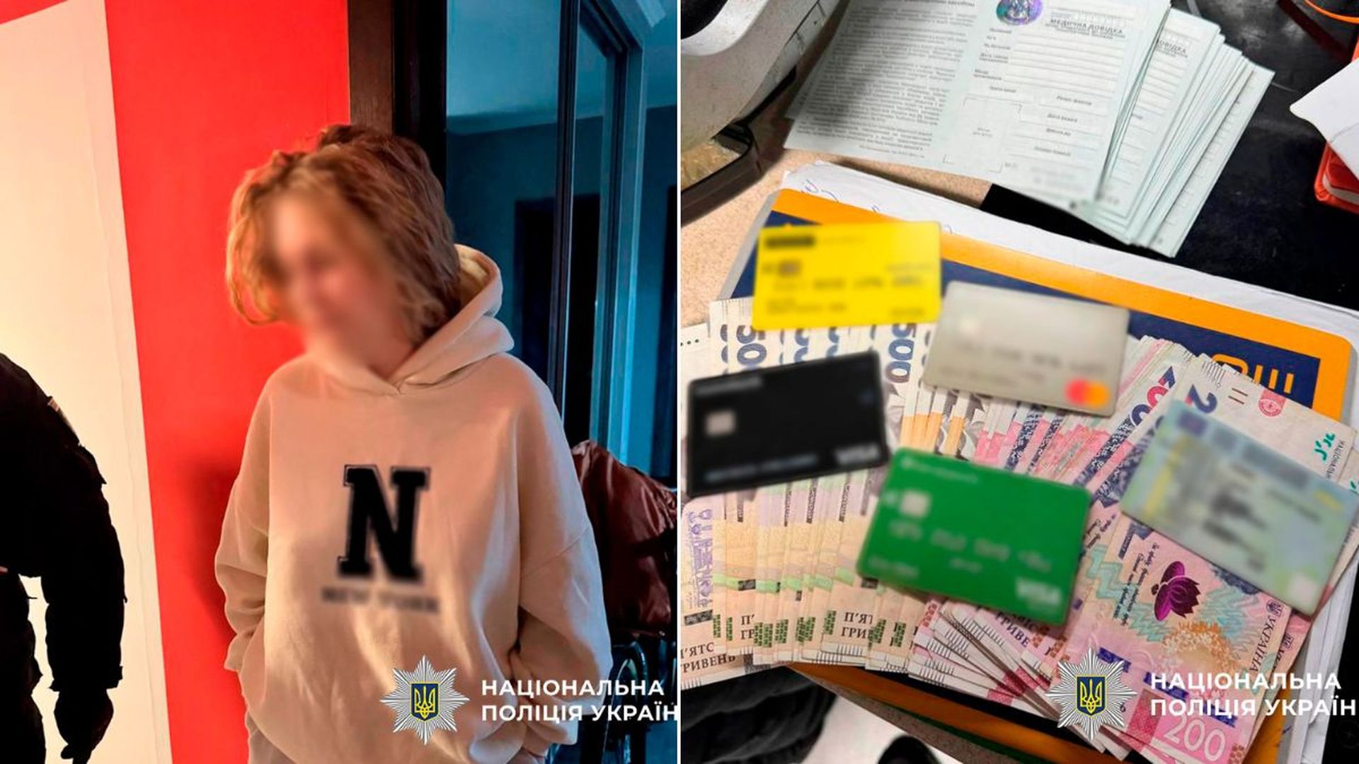 Жінка у світлій худі та правоохоронець, а поруч вилучені під час обшуку речі