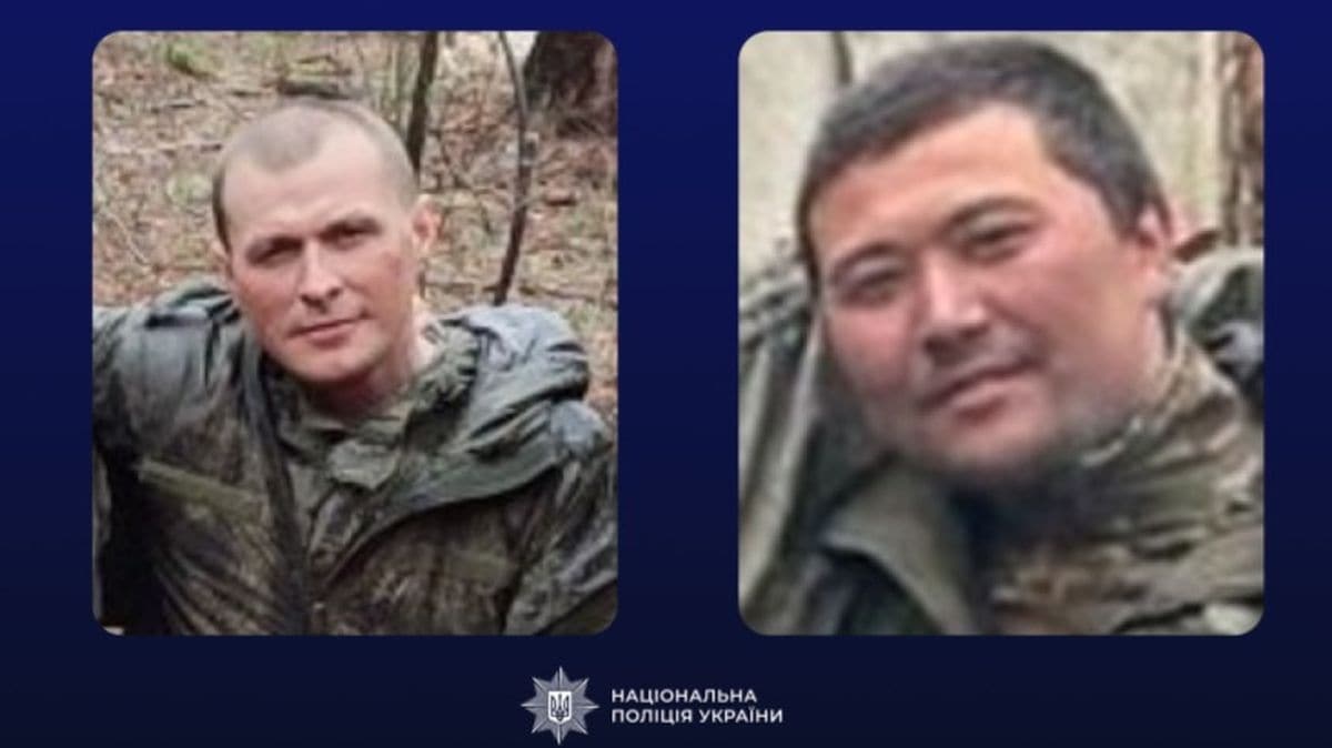 Загальні військові вбрання двох військовослужбовців у природному середовищі, боти, камуфляж.