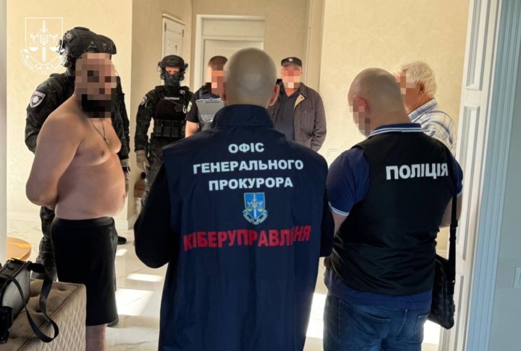 Правоохоронці викрили міжнародний шахрайський call-центр: 4,5 тисячі ошуканих у Європі та Центральній Азії Правоохоронці викрили міжнародний шахрайський call-центр: 4,5 тисячі ошуканих у Європі та Центральній Азії
