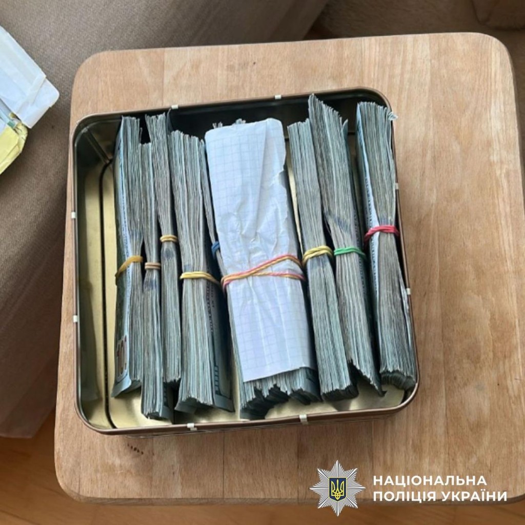Правоохоронці викрили міжнародний шахрайський call-центр: 4,5 тисячі ошуканих у Європі та Центральній Азії Правоохоронці викрили міжнародний шахрайський call-центр: 4,5 тисячі ошуканих у Європі та Центральній Азії