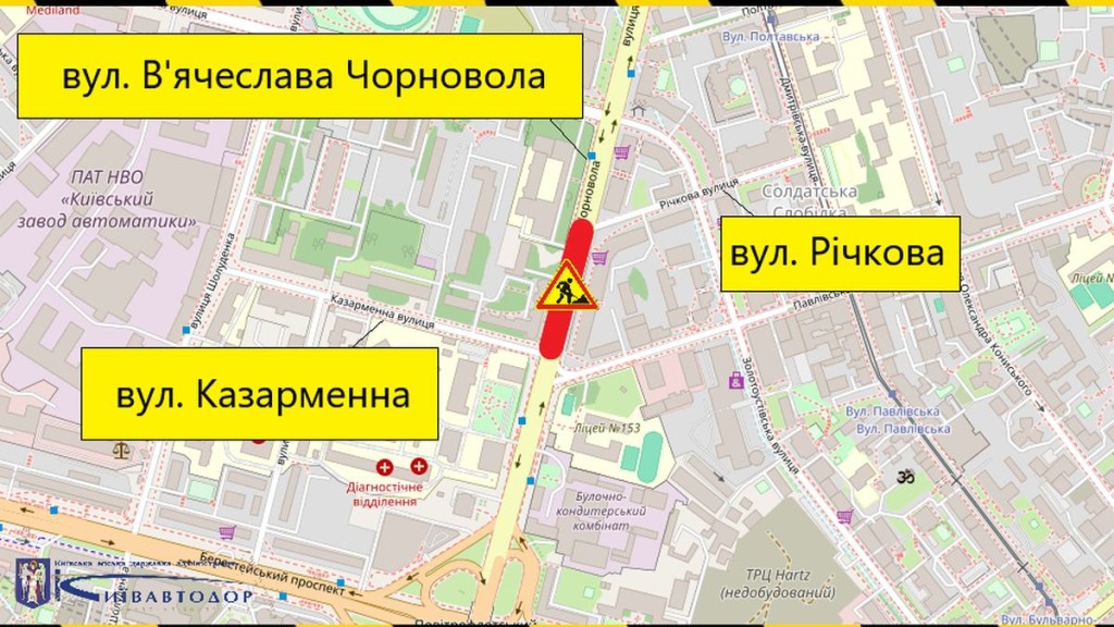 У Києві 20–23 вересня обмежать рух транспорту на кількох вулицях через ремонт (схеми) Схема обмежень руху на вулиці Чорновола