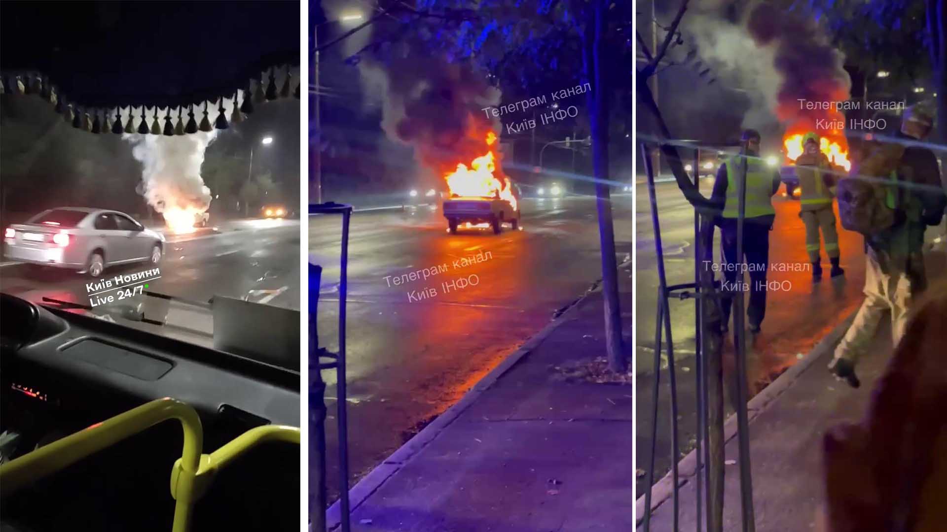 Фотоколаж із трьох світлин, на яких палаючий автомобіль на дорозі