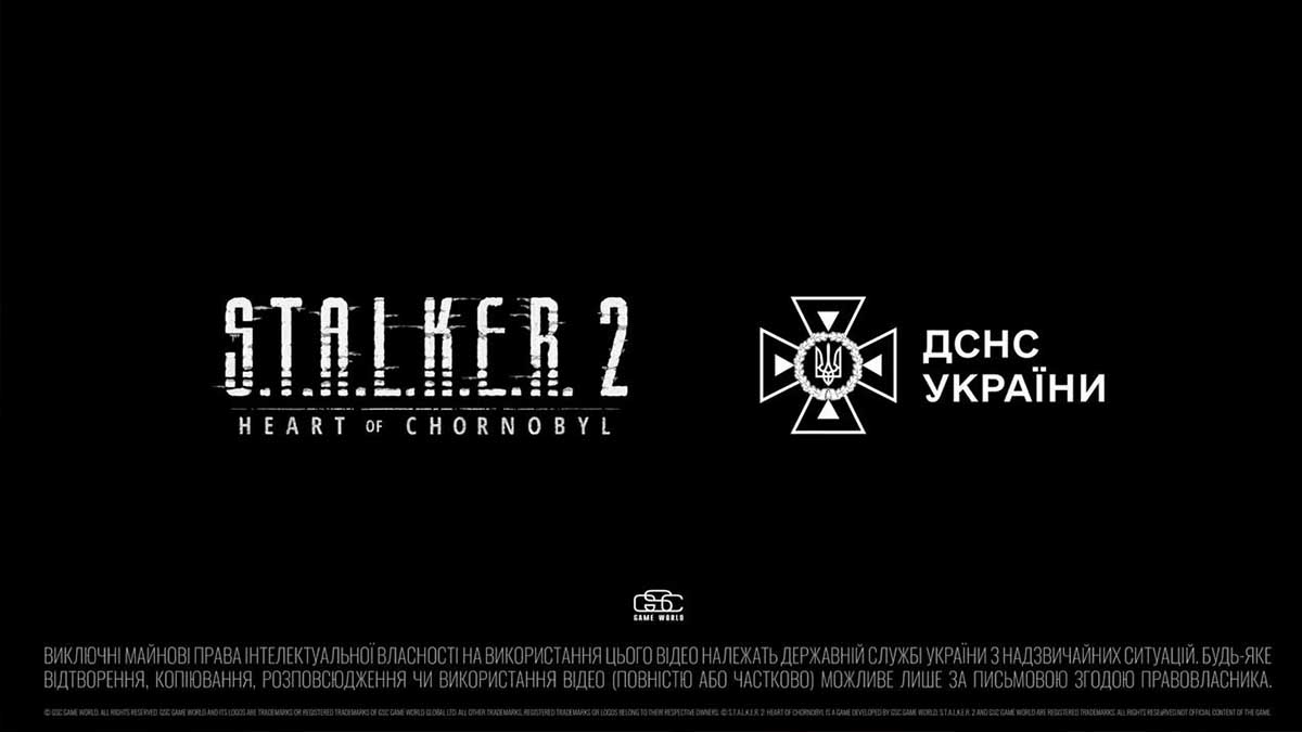 ДСНС і розробники S.T.A.L.K.E.R. запустили проєкт про мінну небезпеку ДСНС і розробники S.T.A.L.K.E.R. запустили проєкт про мінну небезпеку