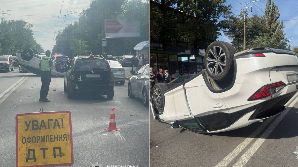 Дорожньо-транспортна пригода у місті: білий автомобіль перекинувся на дах посеред вулиці