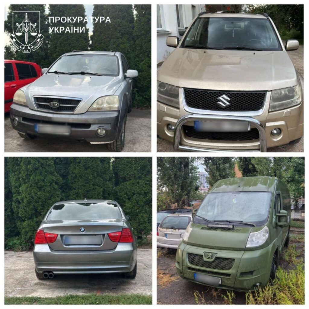 Колаж із 4 автомобілів