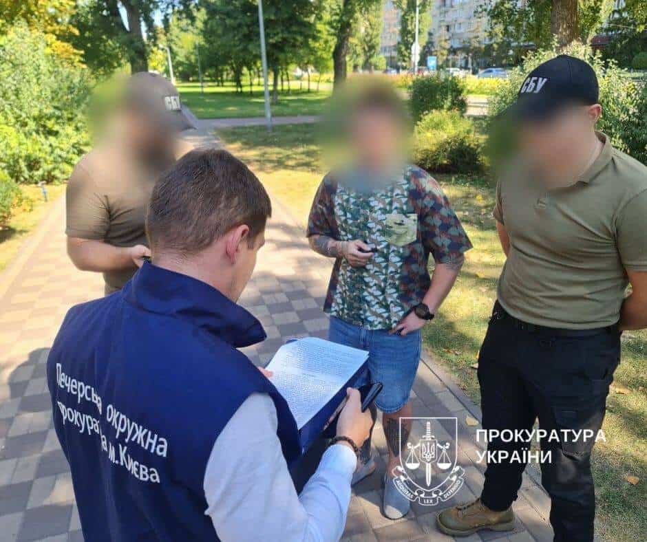 У Києві викрили конвертаційний центр з обігом 1,5 млрд грн: серед організаторів колишній топподатківець У Києві викрили конвертаційний центр з обігом 1,5 млрд грн: серед організаторів колишній топподатківець